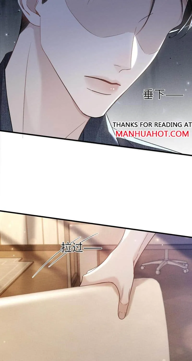 Read Tit For Tat chapter 111 image 40 on Lezhin