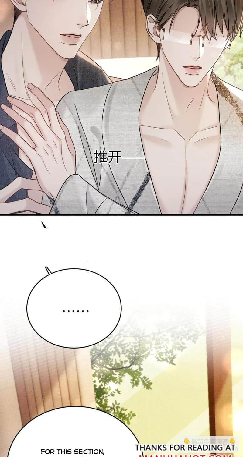 Read Tit For Tat chapter 111 image 49 on Lezhin
