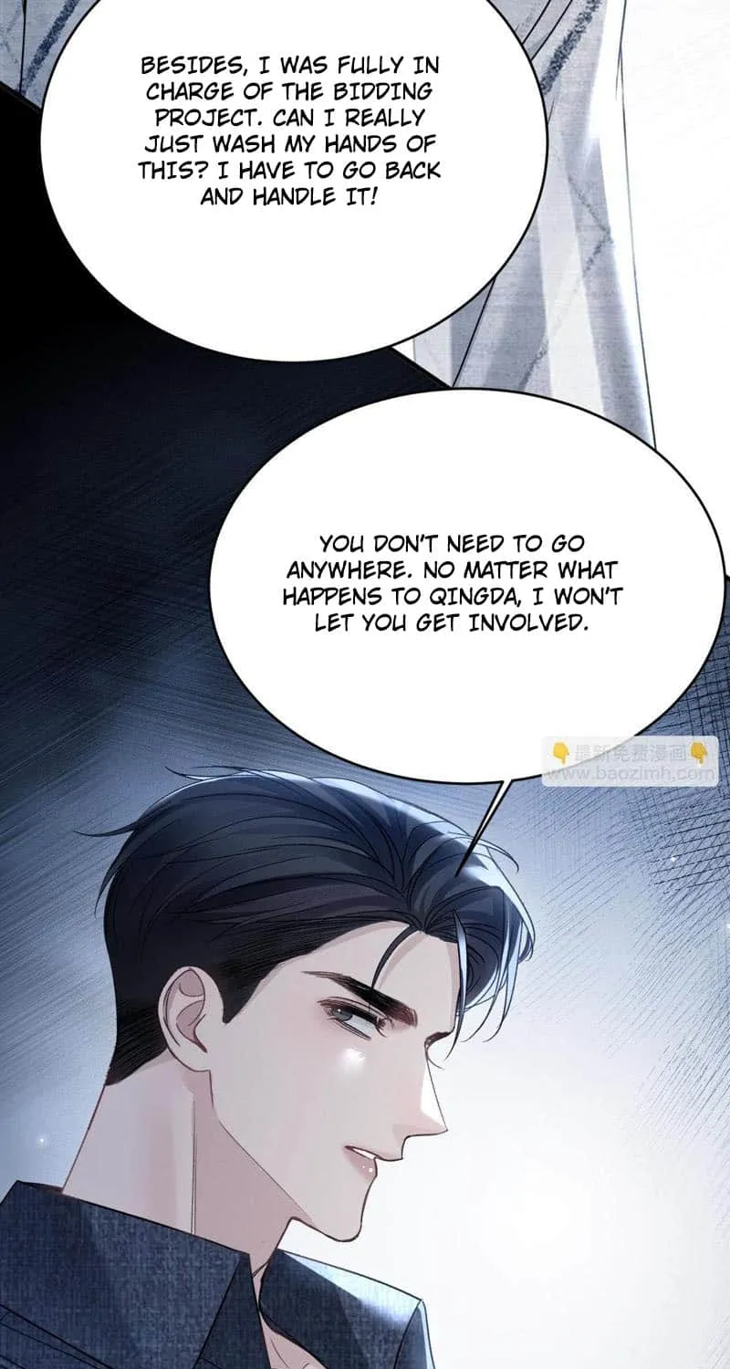 Read Tit For Tat chapter 112 image 12 on Lezhin