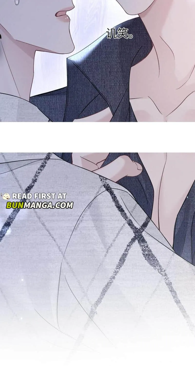 Read Tit For Tat chapter 112 image 21 on Lezhin