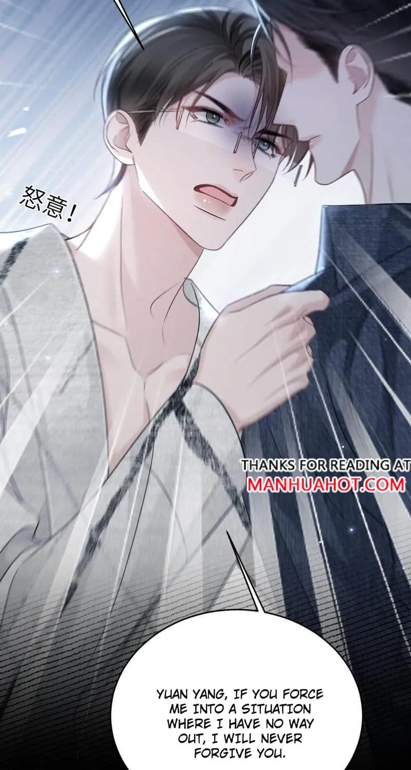 Read Tit For Tat chapter 112 image 31 on Lezhin