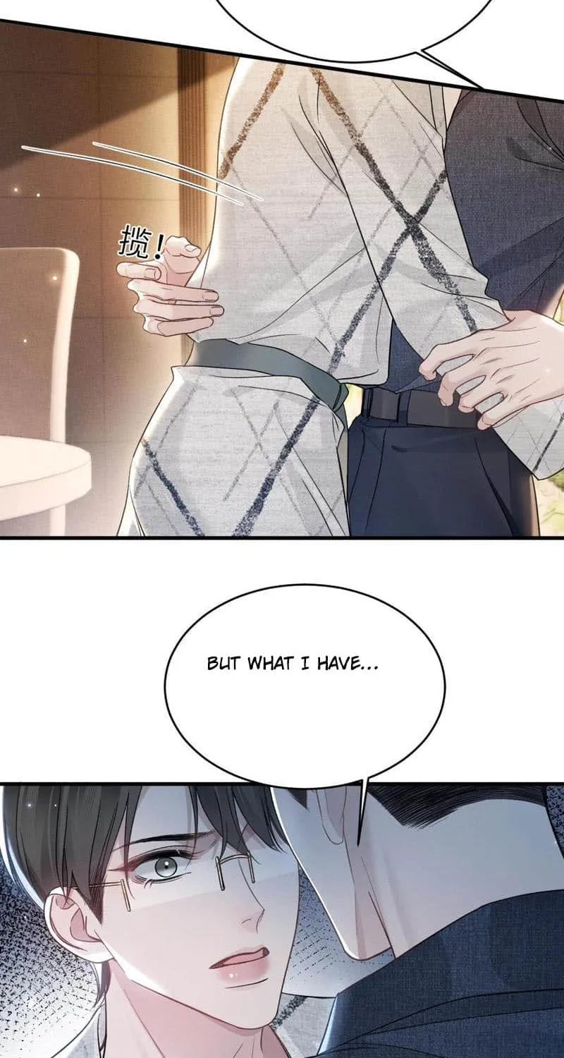Read Tit For Tat chapter 112 image 39 on Lezhin