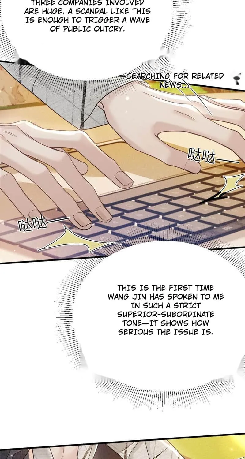 Read Tit For Tat chapter 112 image 6 on Lezhin