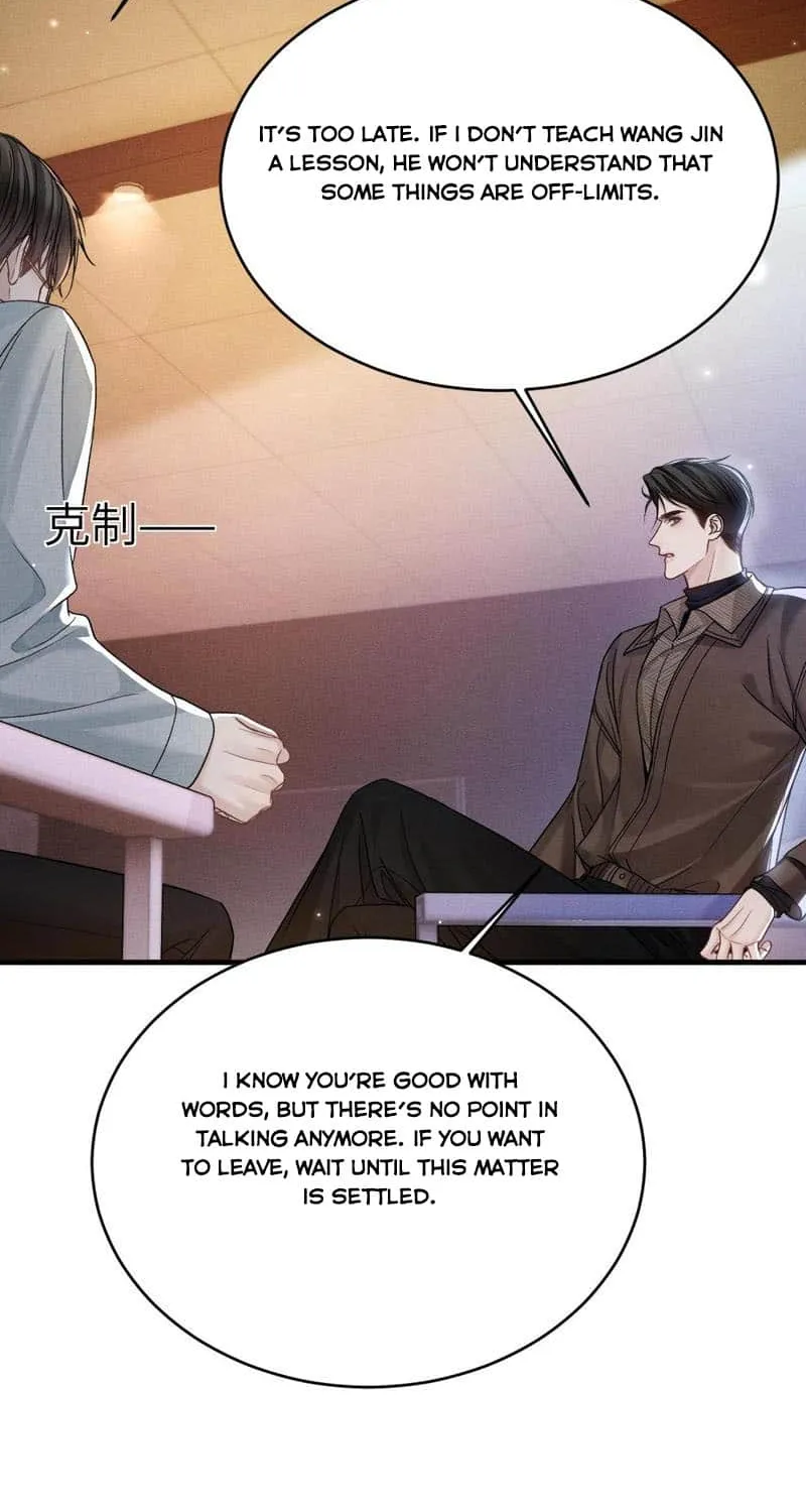 Read Tit For Tat chapter 113 image 18 on Lezhin