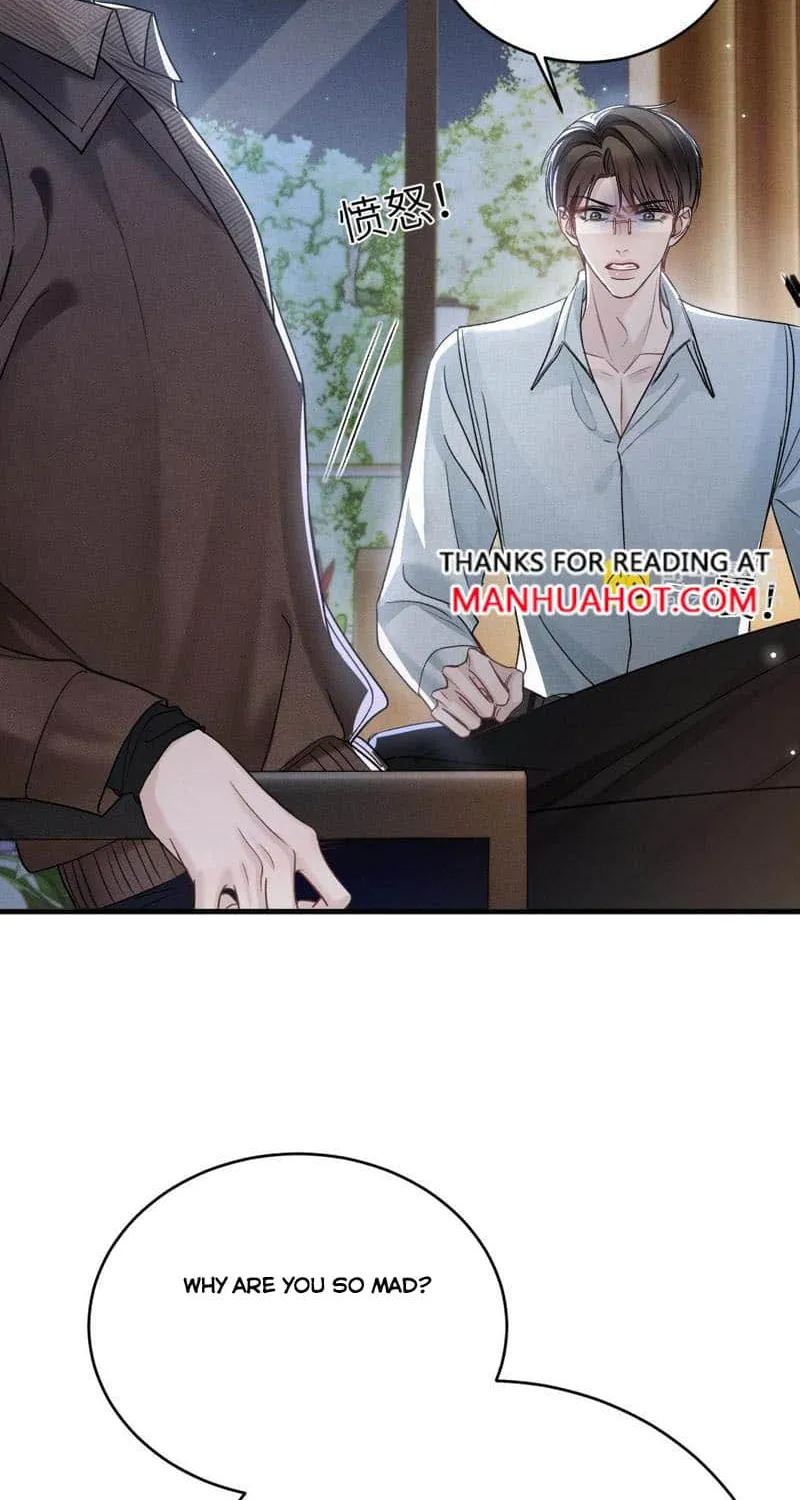 Read Tit For Tat chapter 113 image 22 on Lezhin