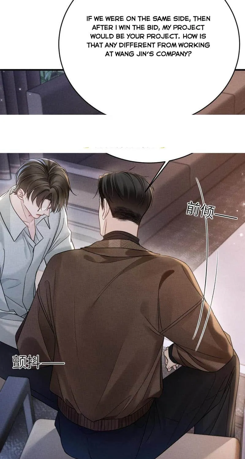 Read Tit For Tat chapter 113 image 23 on Lezhin