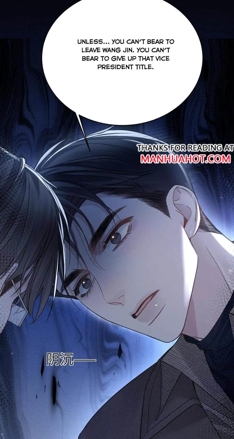 Read Tit For Tat chapter 113 image 25 on Lezhin