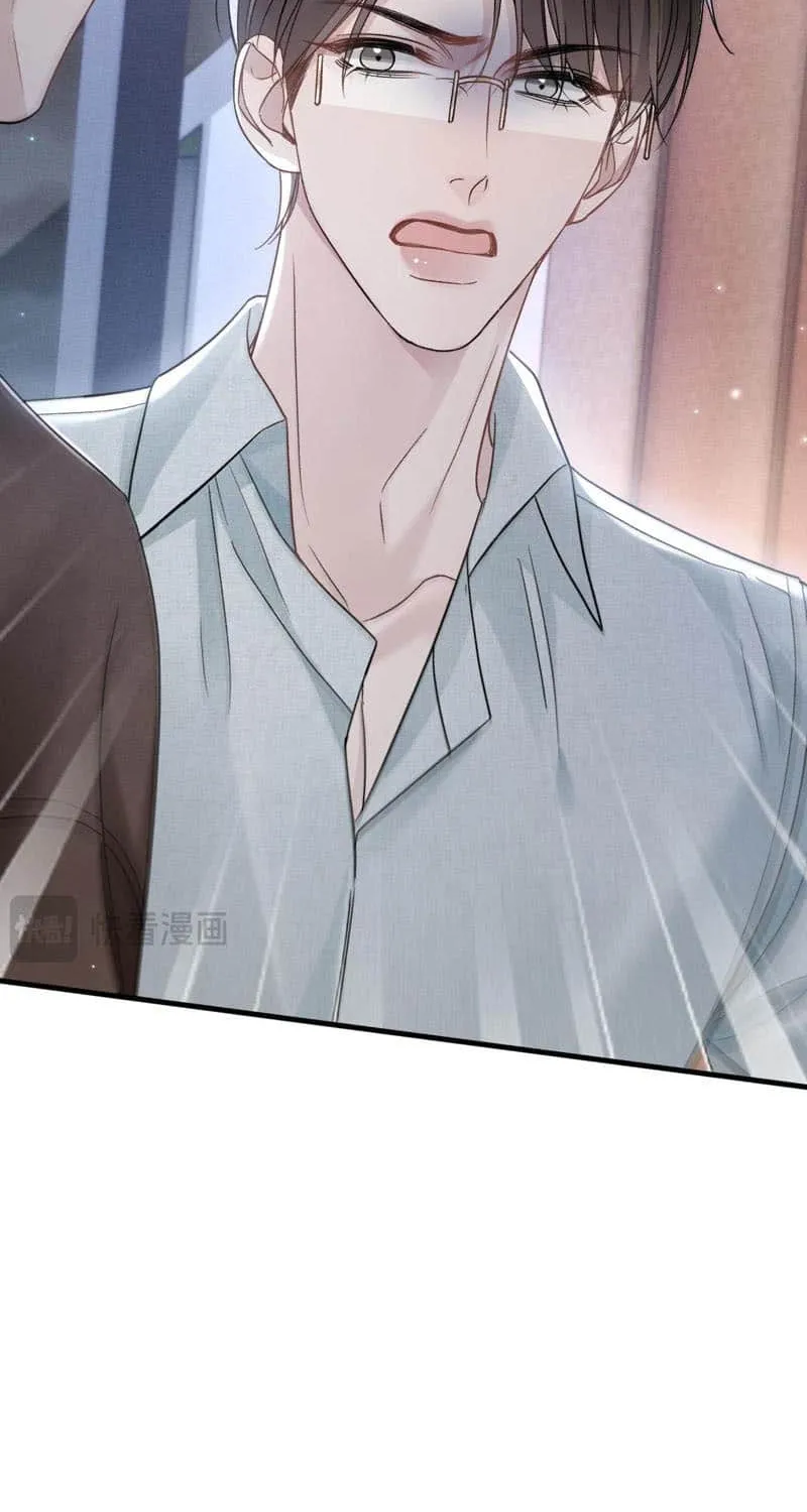 Read Tit For Tat chapter 113 image 28 on Lezhin