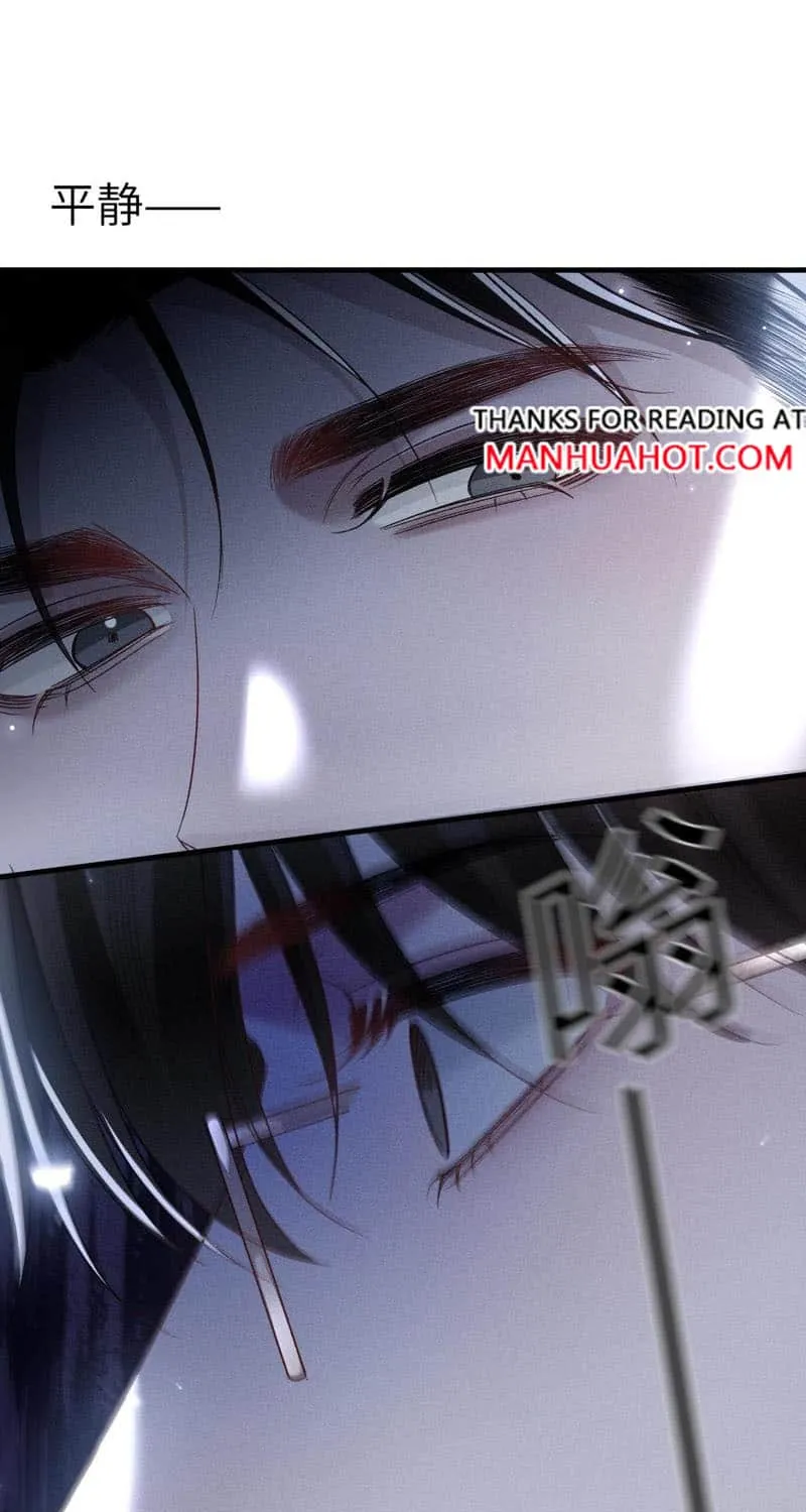 Read Tit For Tat chapter 113 image 29 on Lezhin
