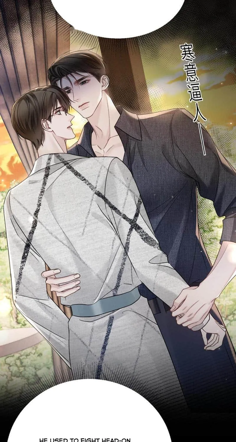 Read Tit For Tat chapter 113 image 3 on Lezhin