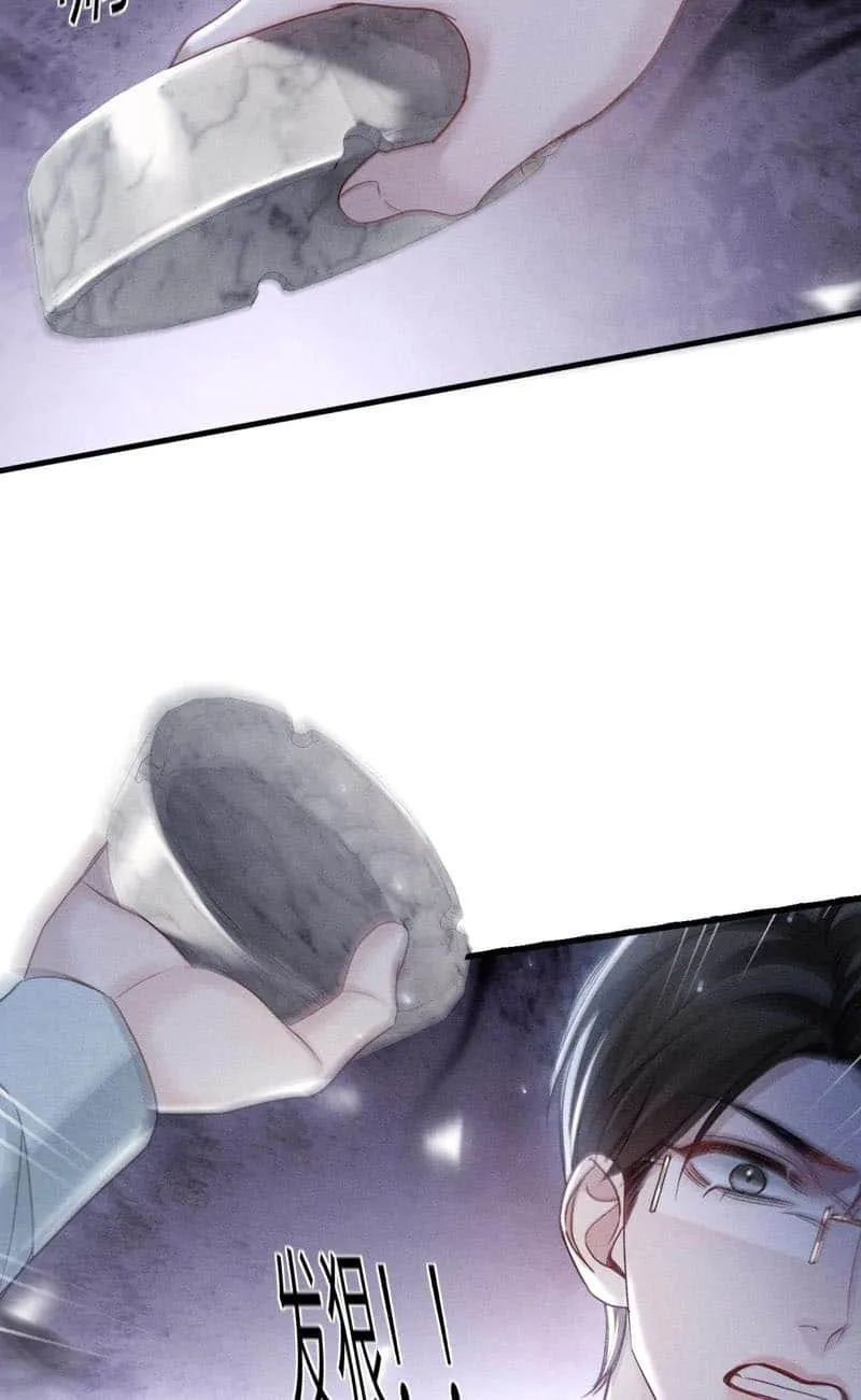 Read Tit For Tat chapter 113 image 31 on Lezhin
