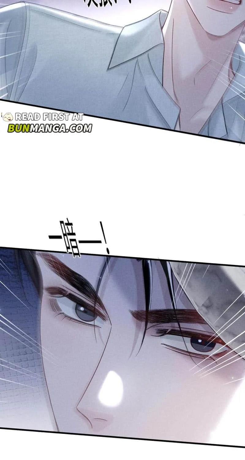 Read Tit For Tat chapter 113 image 32 on Lezhin