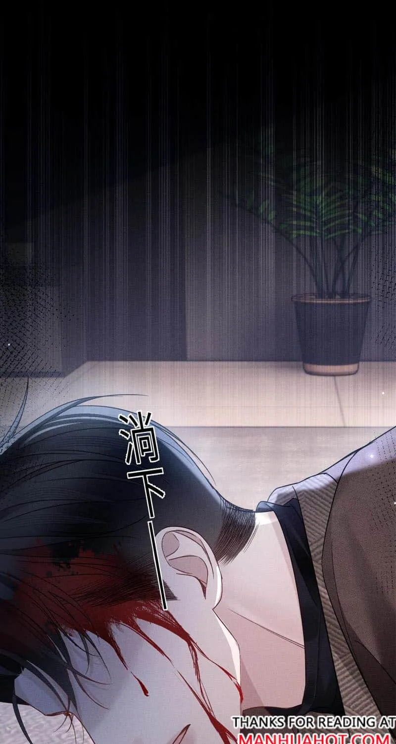 Read Tit For Tat chapter 113 image 36 on Lezhin