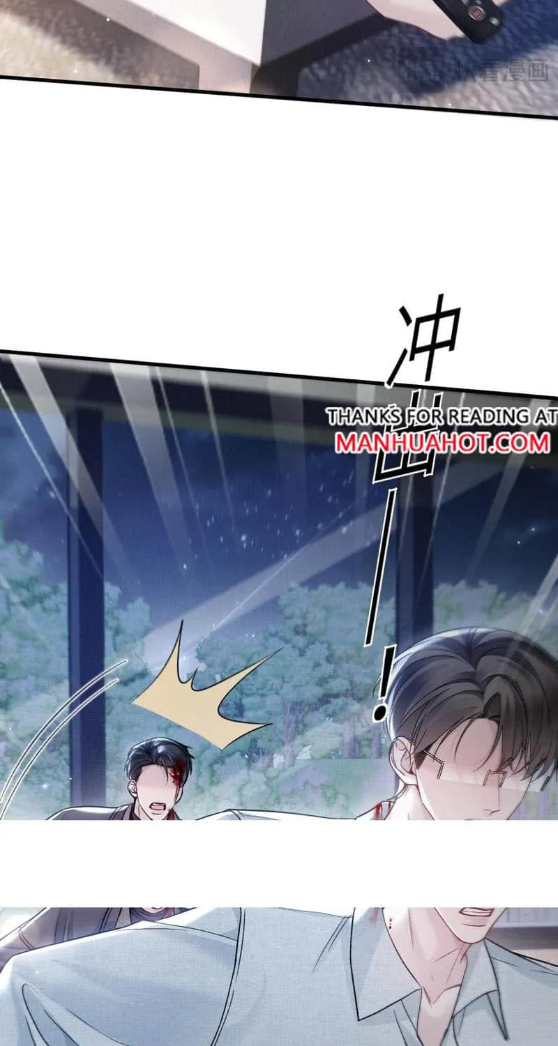 Read Tit For Tat chapter 113 image 44 on Lezhin
