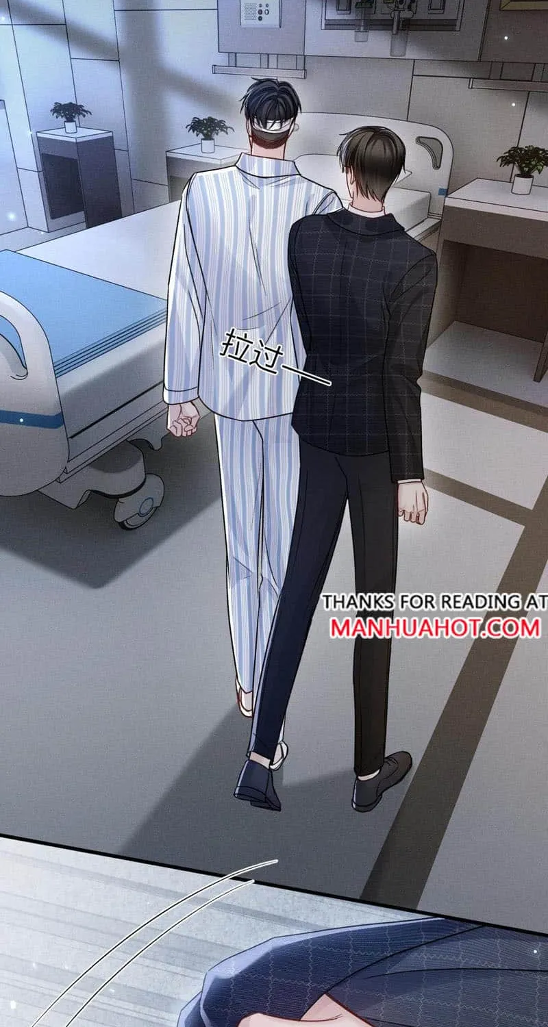Read Tit For Tat chapter 114 image 10 on Lezhin