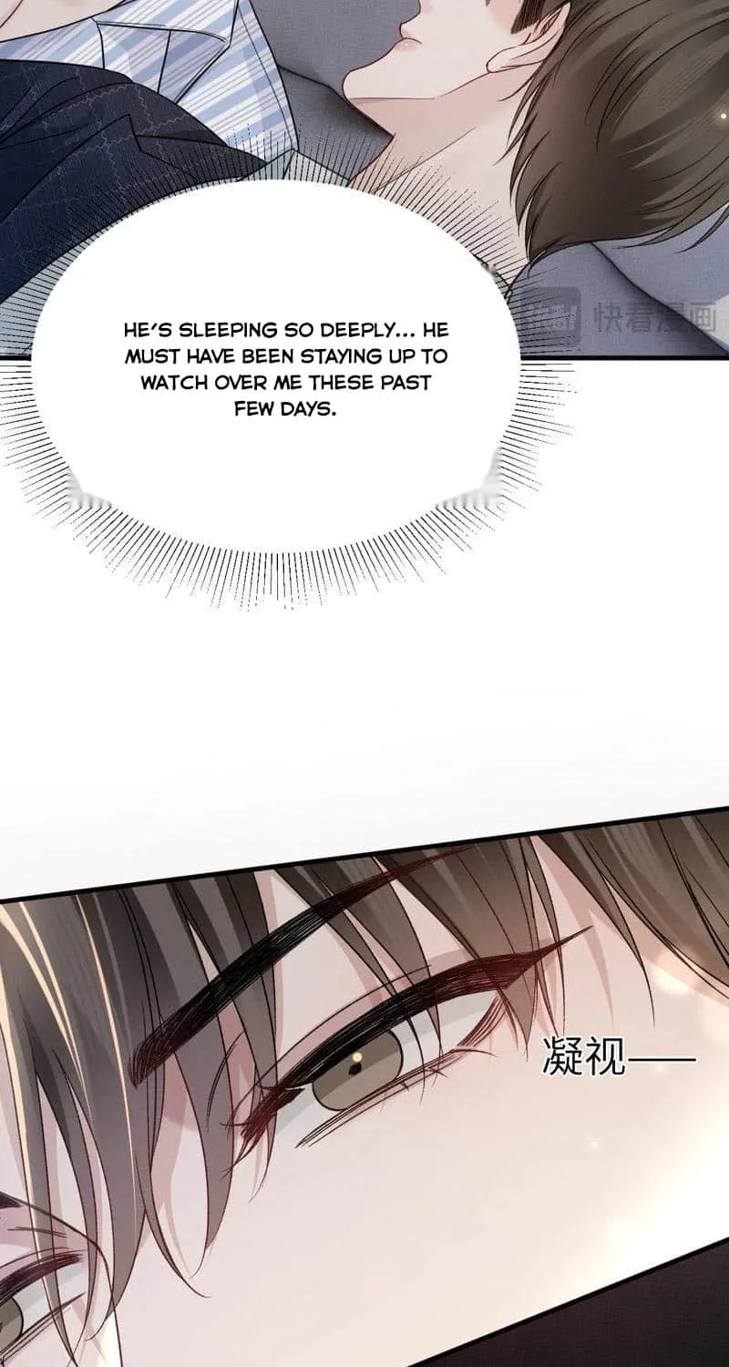 Read Tit For Tat chapter 114 image 18 on Lezhin
