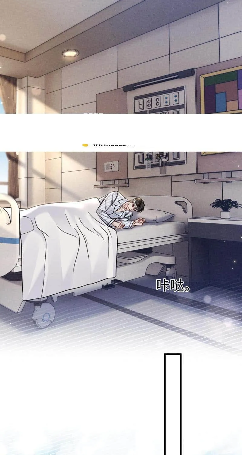 Read Tit For Tat chapter 114 image 22 on Lezhin