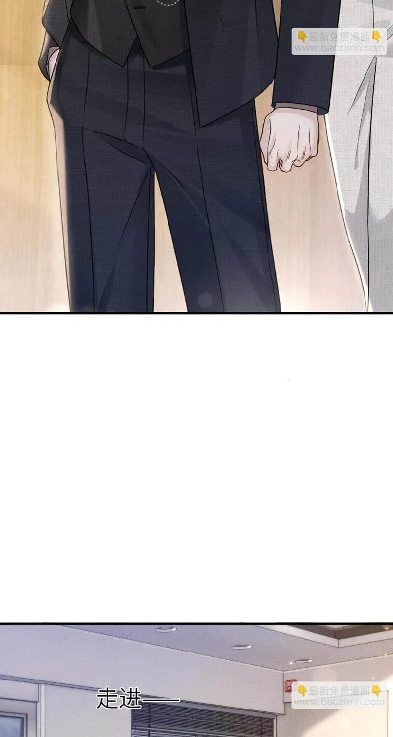 Read Tit For Tat chapter 114 image 26 on Lezhin