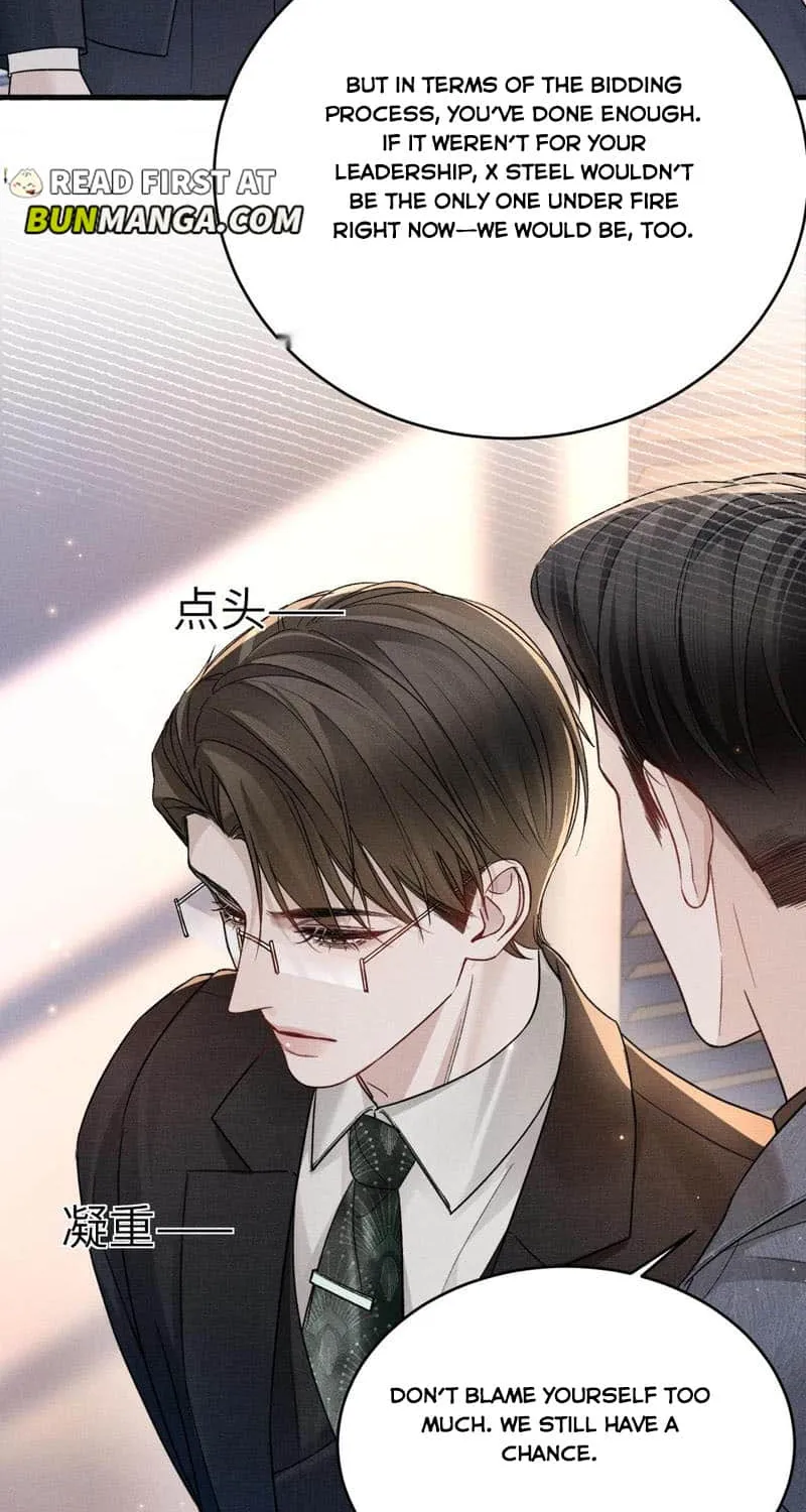 Read Tit For Tat chapter 114 image 34 on Lezhin