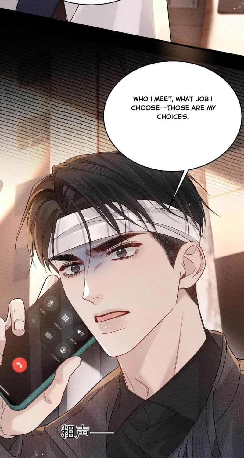 Read Tit For Tat chapter 114 image 51 on Lezhin