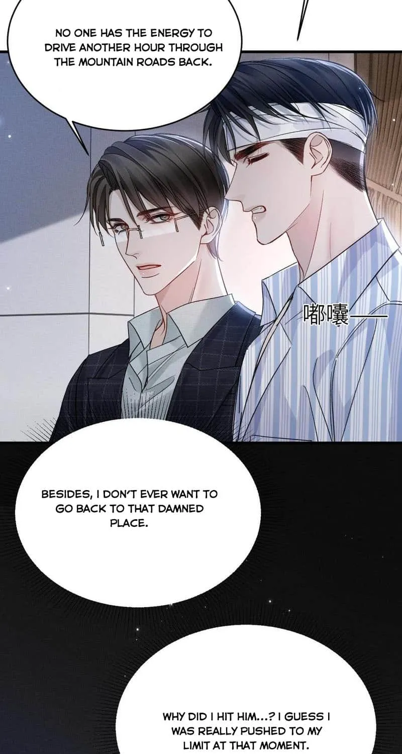 Read Tit For Tat chapter 114 image 7 on Lezhin