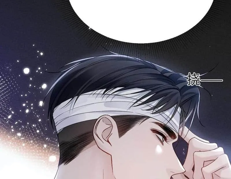Read Tit For Tat chapter 114 image 8 on Lezhin