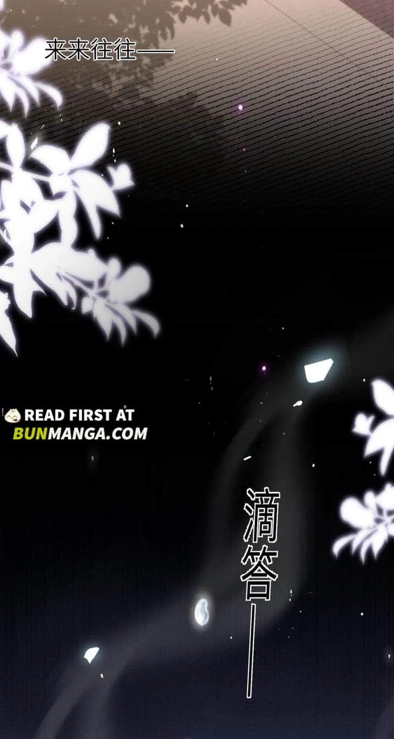 Read Tit For Tat chapter 115 image 16 on Lezhin