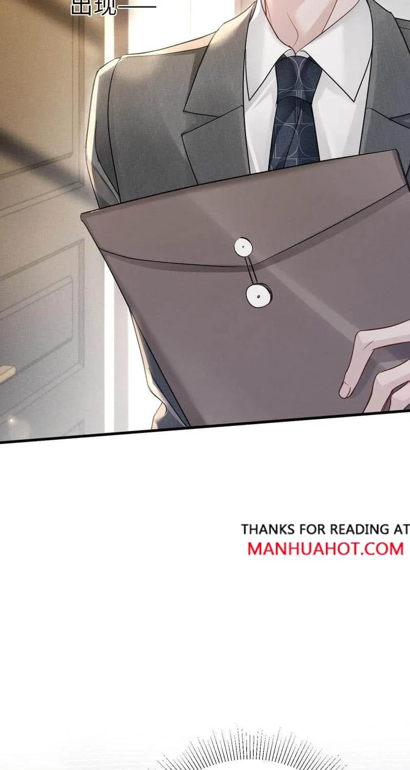 Read Tit For Tat chapter 115 image 26 on Lezhin