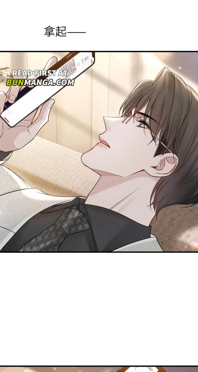 Read Tit For Tat chapter 115 image 41 on Lezhin