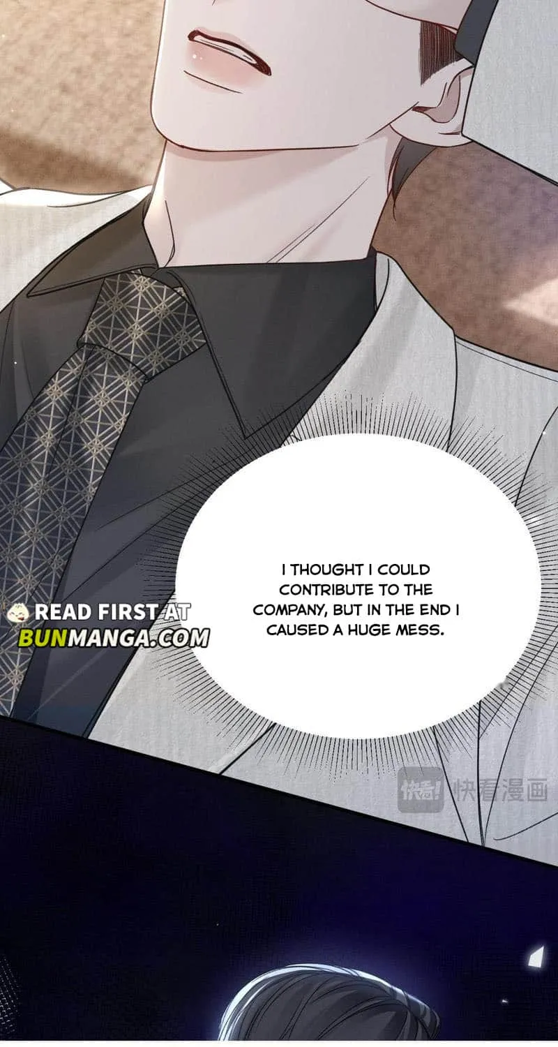 Read Tit For Tat chapter 115 image 44 on Lezhin