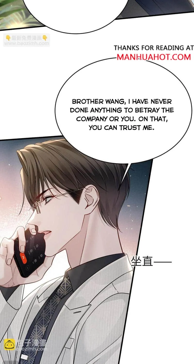 Read Tit For Tat chapter 116 image 10 on Lezhin