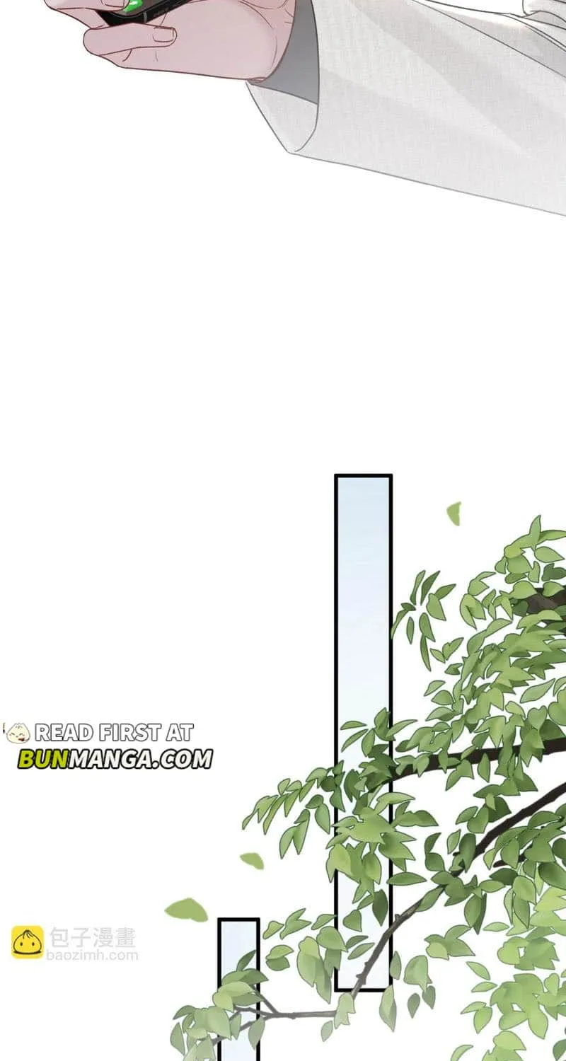 Read Tit For Tat chapter 116 image 17 on Lezhin