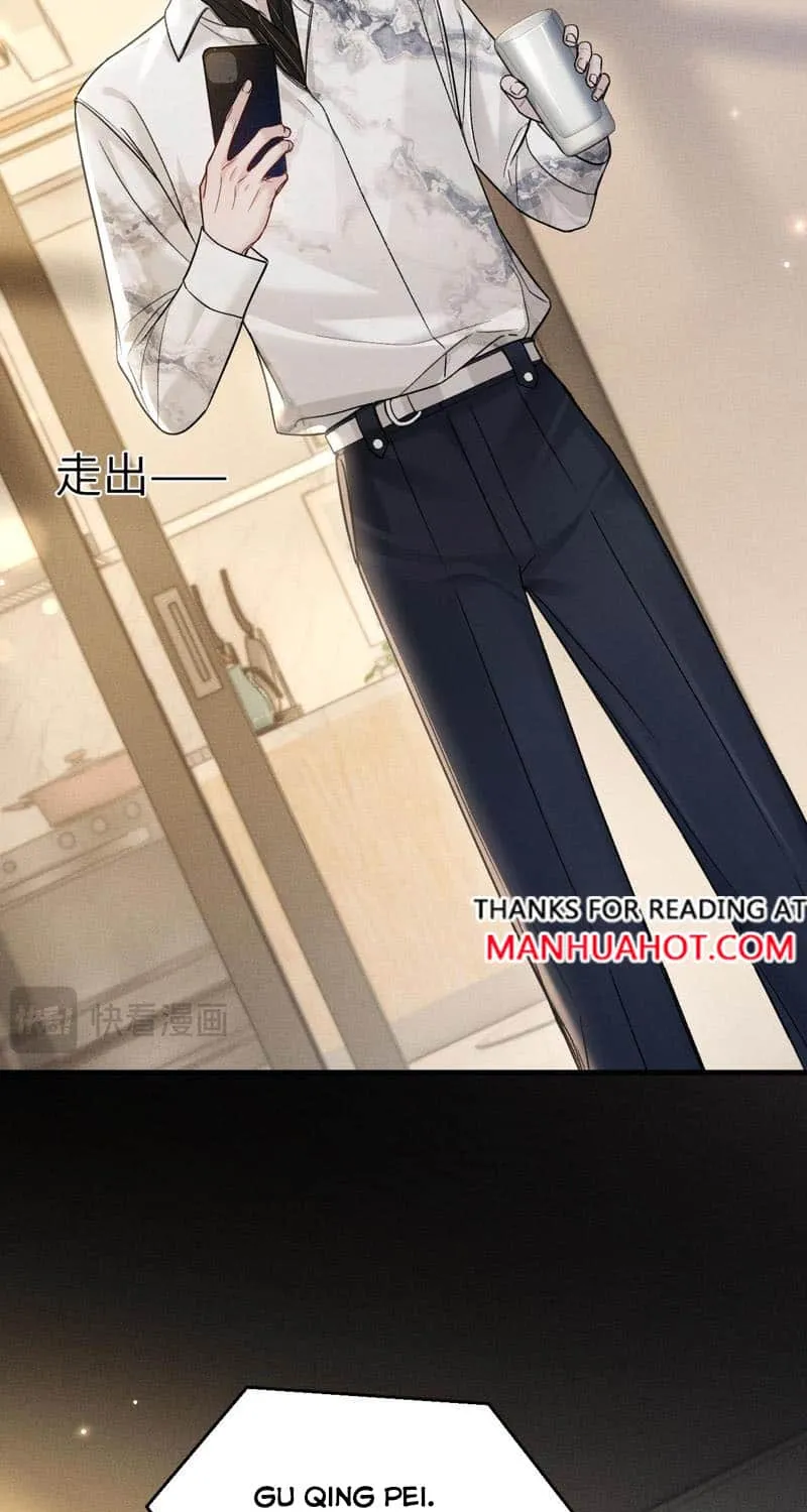 Read Tit For Tat chapter 116 image 19 on Lezhin