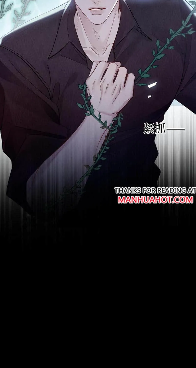 Read Tit For Tat chapter 116 image 39 on Lezhin