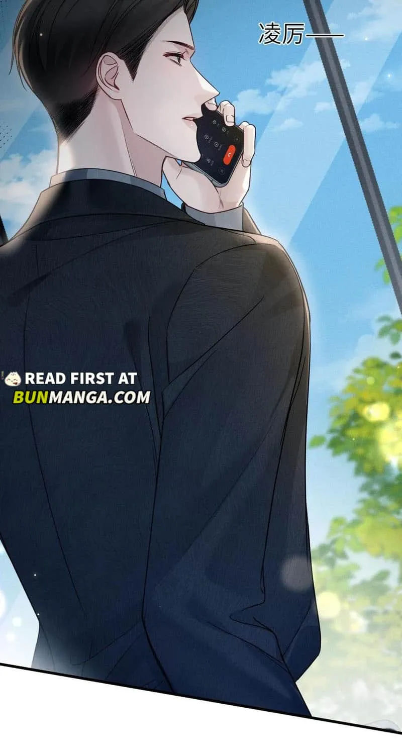 Read Tit For Tat chapter 116 image 4 on Lezhin