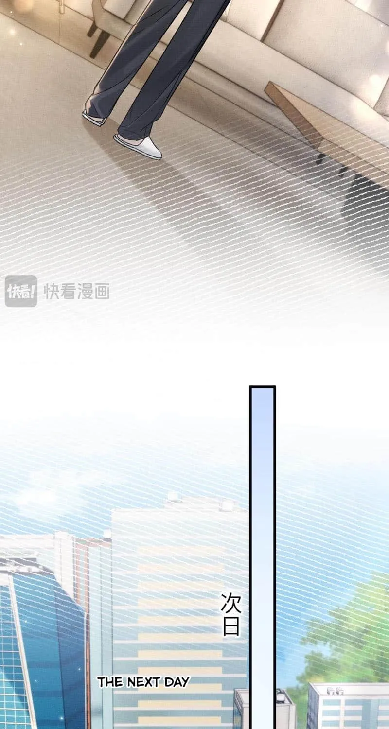 Read Tit For Tat chapter 116 image 41 on Lezhin