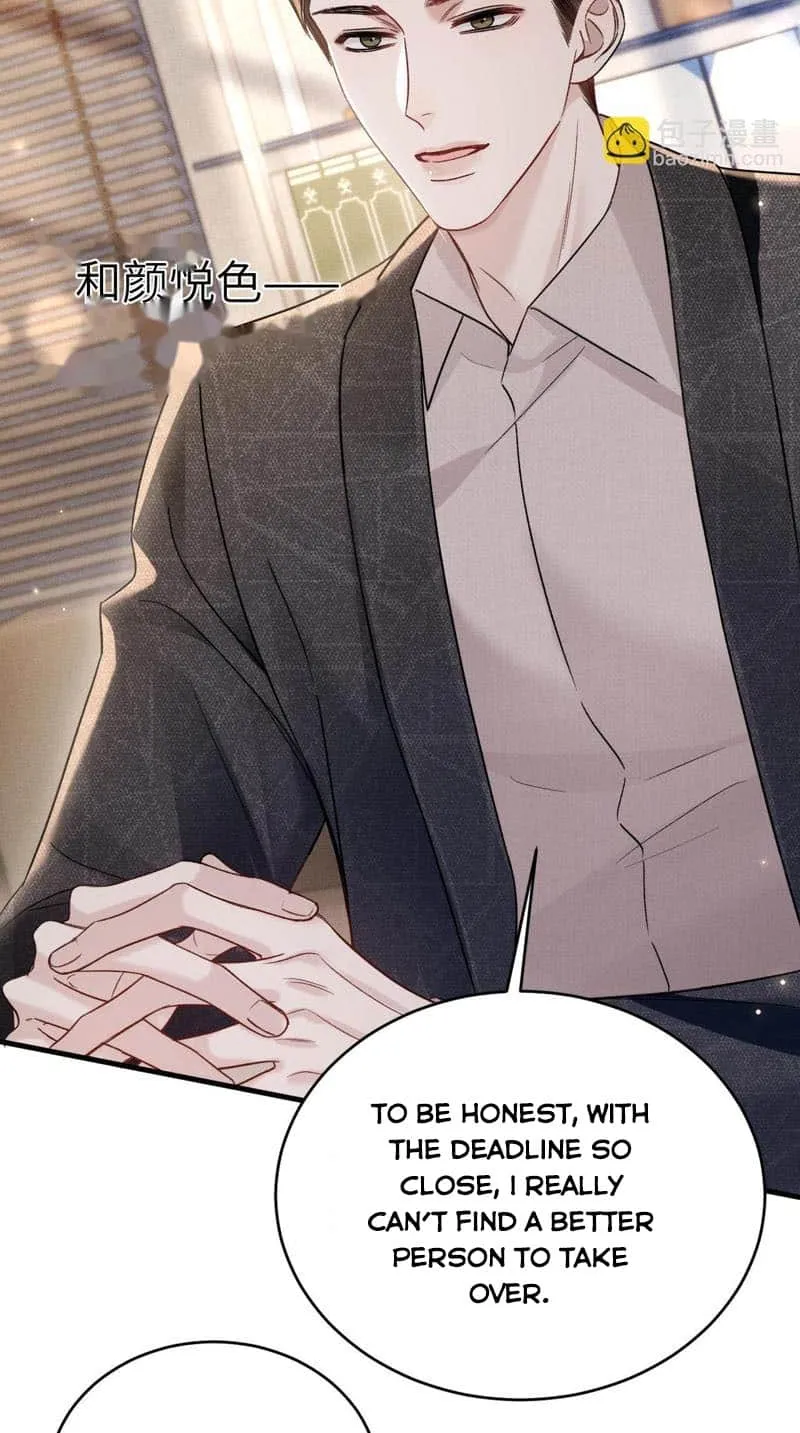 Read Tit For Tat chapter 116 image 45 on Lezhin