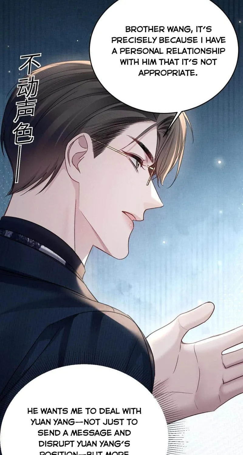 Read Tit For Tat chapter 116 image 47 on Lezhin