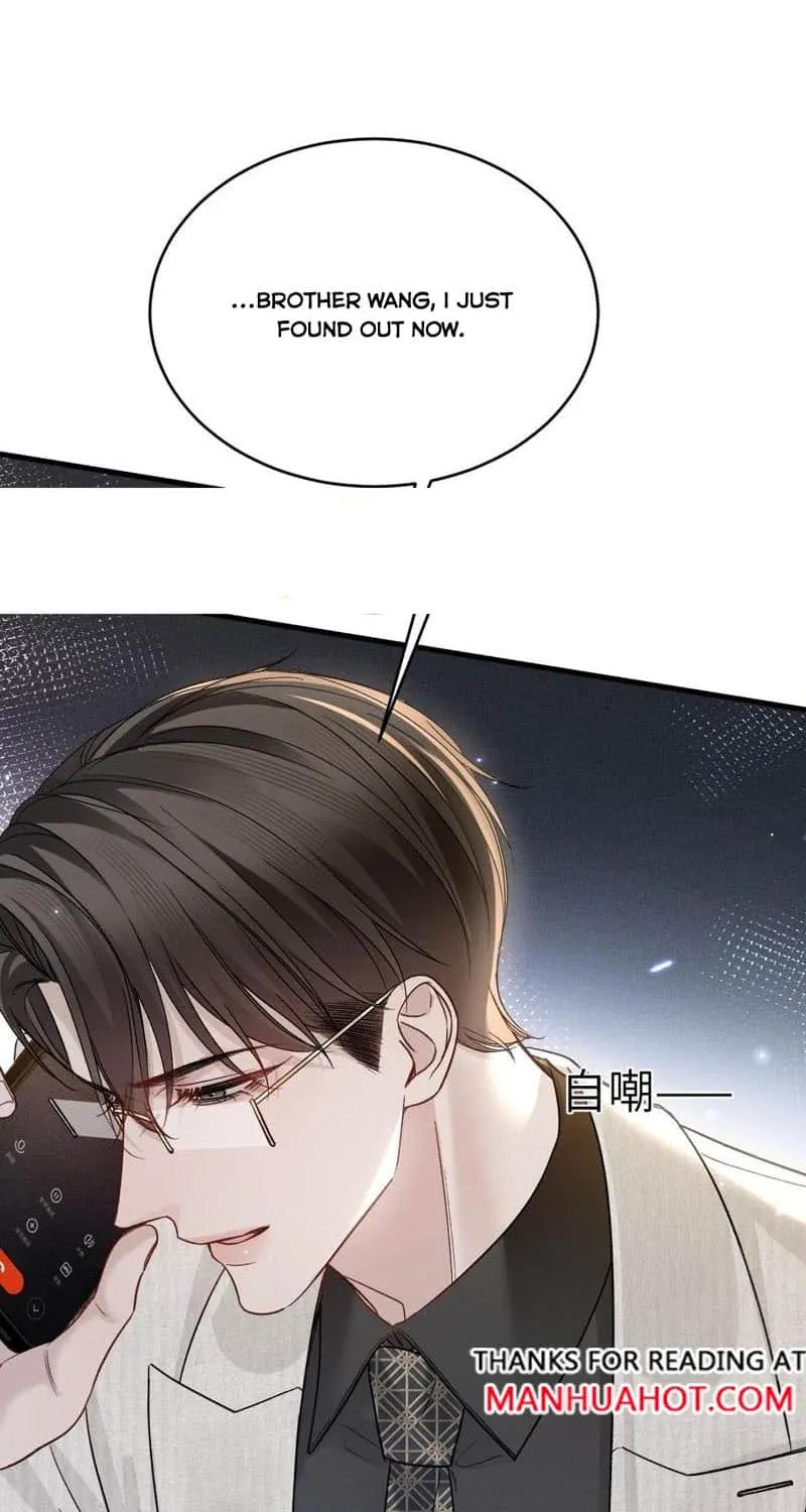 Read Tit For Tat chapter 116 image 5 on Lezhin
