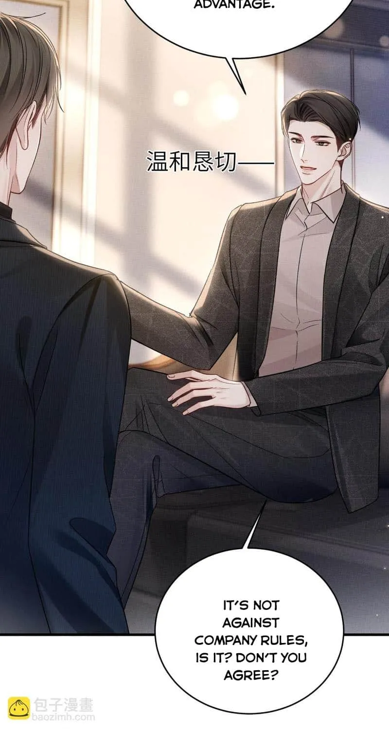 Read Tit For Tat chapter 116 image 50 on Lezhin
