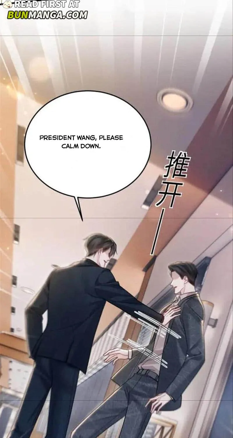 Read Tit For Tat chapter 117 image 12 on Lezhin