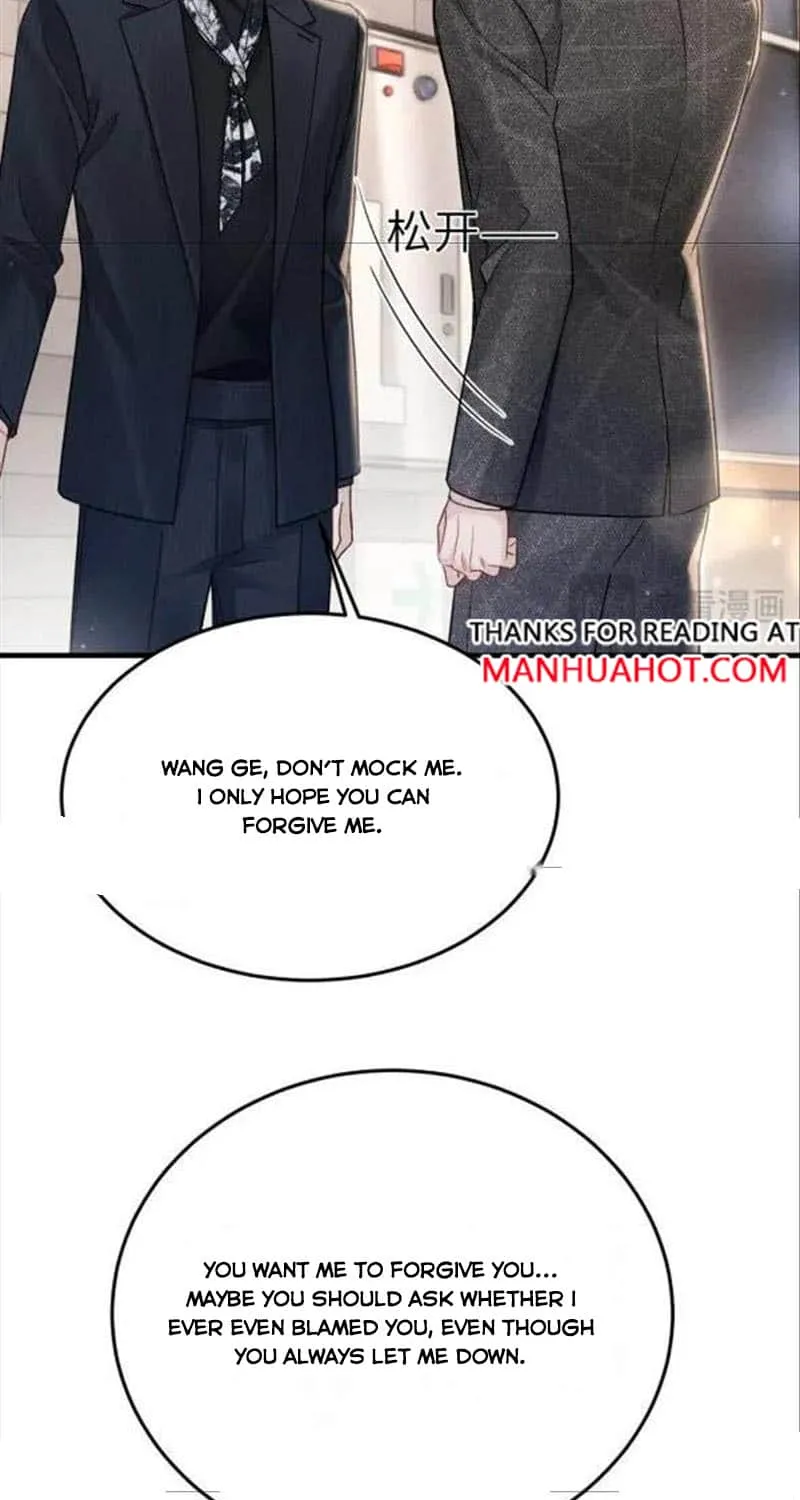 Read Tit For Tat chapter 117 image 20 on Lezhin