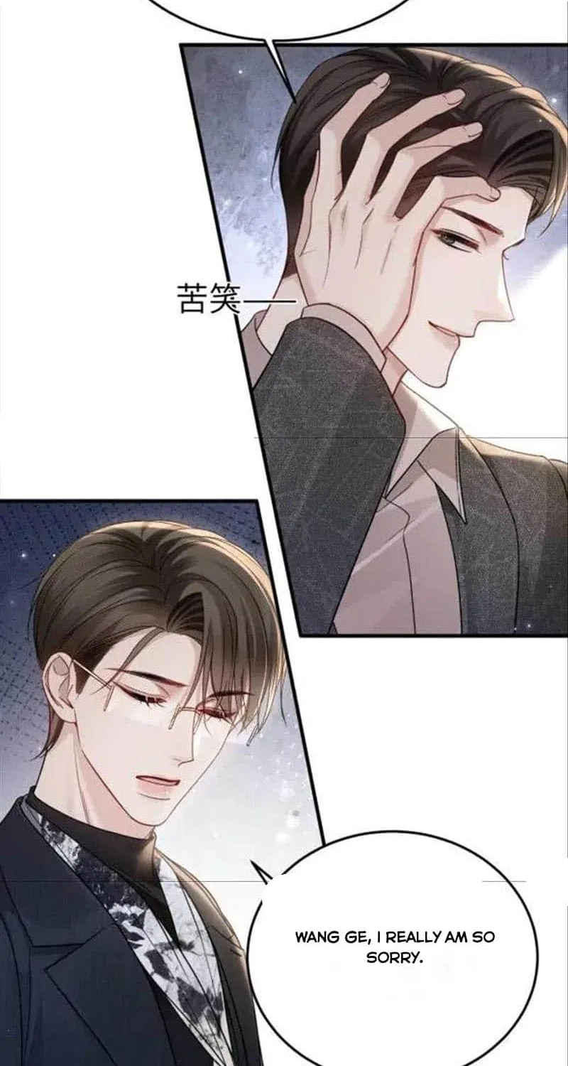 Read Tit For Tat chapter 117 image 21 on Lezhin