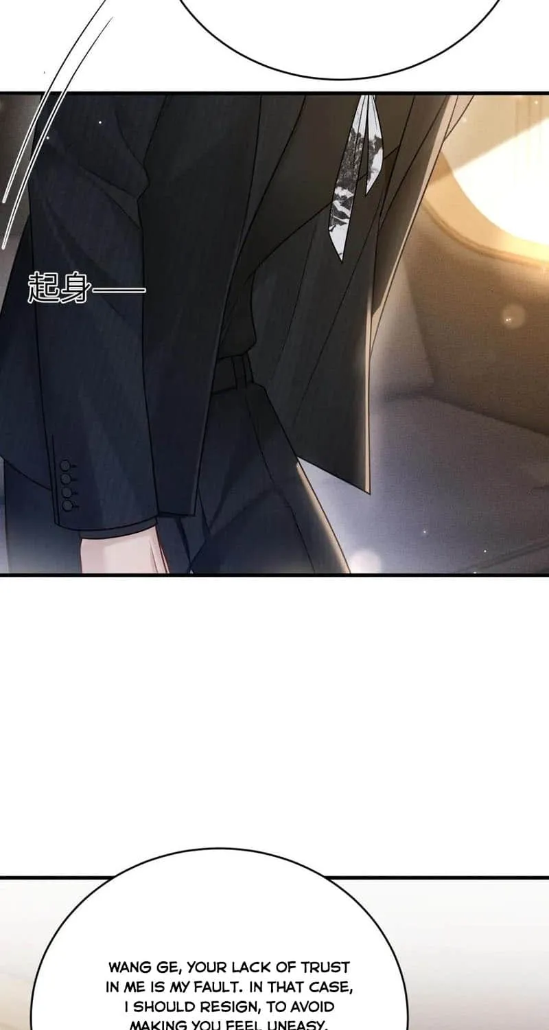 Read Tit For Tat chapter 117 image 3 on Lezhin