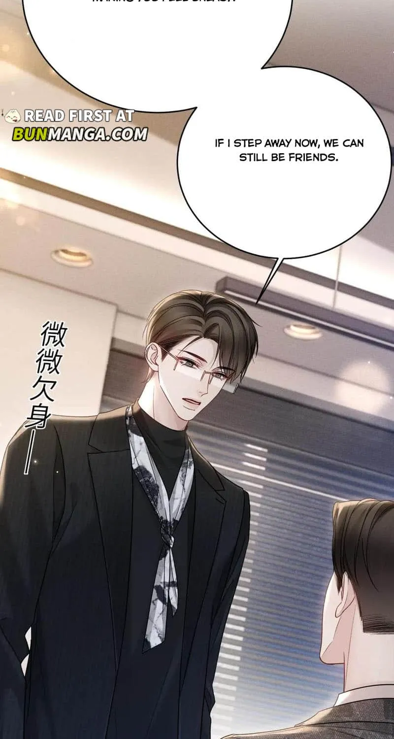 Read Tit For Tat chapter 117 image 4 on Lezhin
