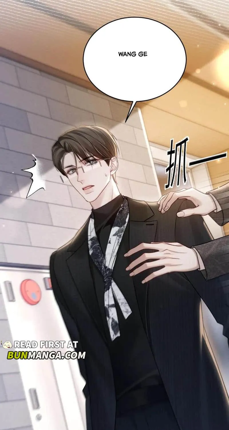 Read Tit For Tat chapter 117 image 7 on Lezhin