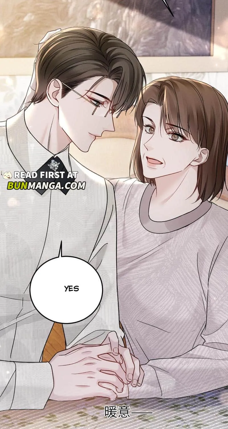 Read Tit For Tat chapter 118 image 17 on Lezhin