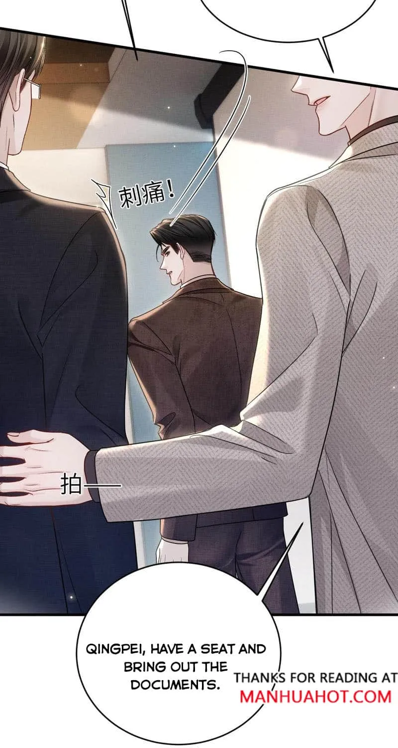 Read Tit For Tat chapter 118 image 33 on Lezhin