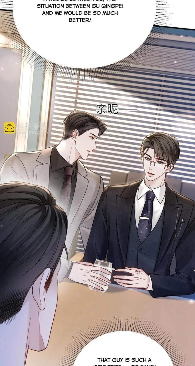 Read Tit For Tat chapter 118 image 44 on Lezhin