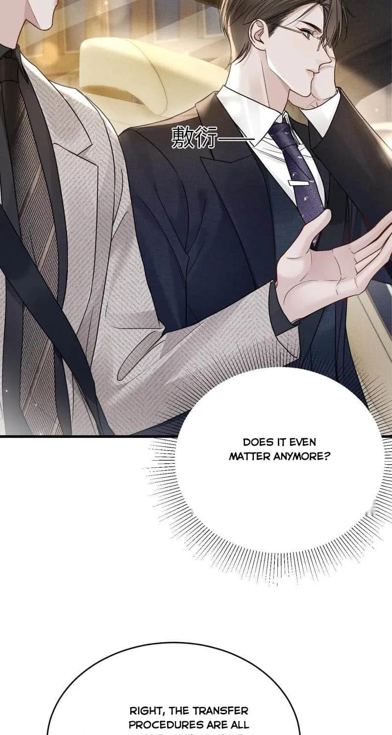Read Tit For Tat chapter 119 image 15 on Lezhin